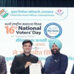 राष्ट्रीय मतदाता दिवस पर रुद्रप्रयाग को ‘स्टेट बेस्ट इलेक्ट्रोरल प्रैक्टिसेज अवॉर्ड–2026’ से नवाजा गया