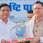मियांवाला में 8.64 करोड़ से बने जल सृष्टि पार्क का सीएम धामी ने किया लोकार्पण…